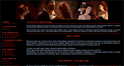 Desktop Screenshot of phantom-film.ru